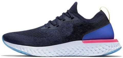 nike epic react flyknit amazon india