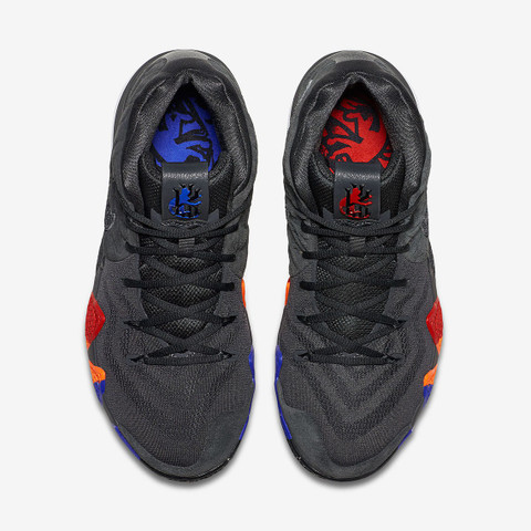 kyrie 4 price in india