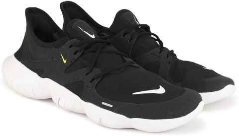 nike 0.5 running shoes