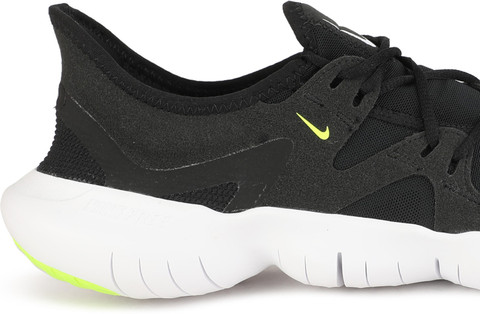 nike 0.5 running shoes