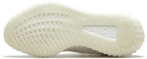 yeezy white shoes price