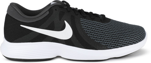 nike revolution 4 grey