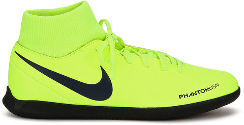 nike phantom vision ic