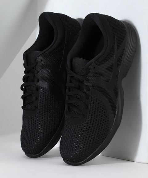 nike run revolution 4 ladies