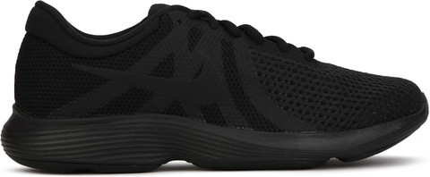 revolution 4 running sneaker