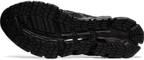 Asics GEL-QUANTUM 360 5 Running Shoes For Men - Buy Asics GEL