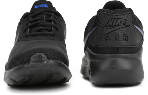 nike air max raito sneakers