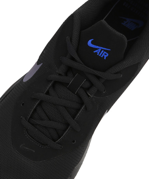 nike air max raito sneakers