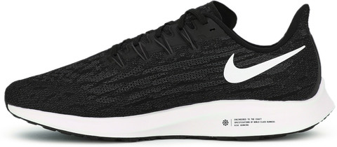 nike zoom pegasus 36 price in india