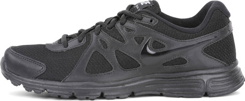 nike shoes revolution 2