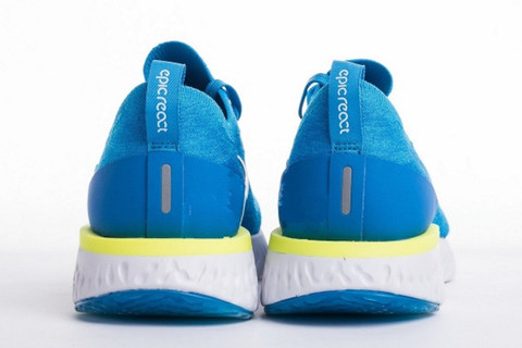 nike epic react shoes price in india