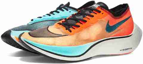 The Nike Revolution Zoom X VaporFly Hakone Ekiden Running Shoes