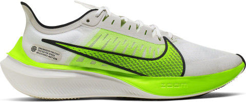 nike zoom gravity flipkart