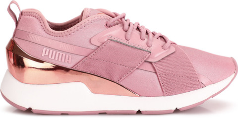 Buy Products Online at Best Price in India - All Categories