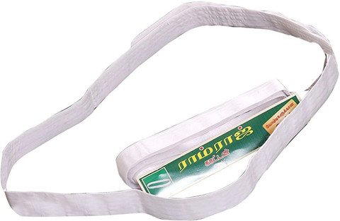 ramraj dhoti belt