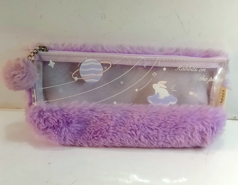 lindasgifts Multipurpose Half Fur Pouch (B) Half Transparent