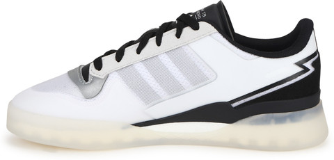 adidas forum boost tech