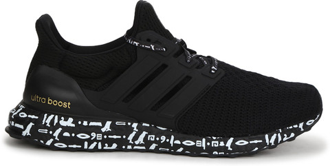 （K25593）アディダス adidas Ultra Boost 2 27.5㎝ K25593）アディダス adidas Ultra Boost 2 27.5㎝ ADIDAS ULTRABOOST