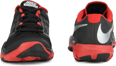 nike training flex supreme tr4