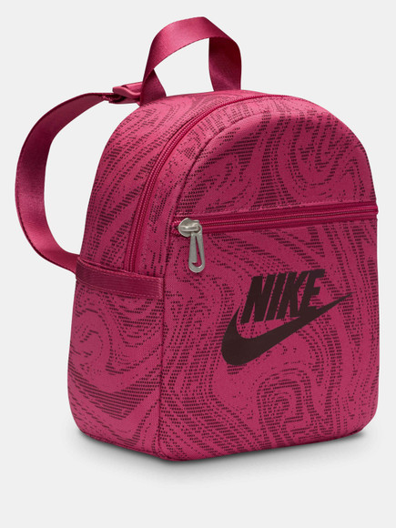 nike 6 0 backpack Utility Speed 2.0 NKFN4106 going for a run Maroon Backpack Nike Deuce Backpack