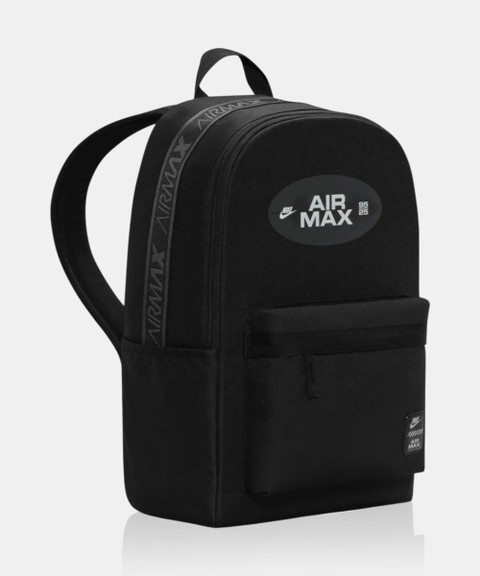 nike max air backpack at lowest price