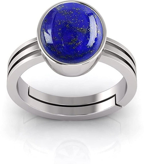 7インチ E-25 クリスタルボウル LAPIS LAZULI PLATINUM 7インチ E-25 クリスタルボウル LAPIS LAZULI PLATINUM