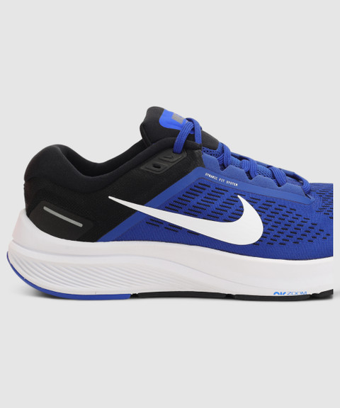 nike zoom dynamic mens