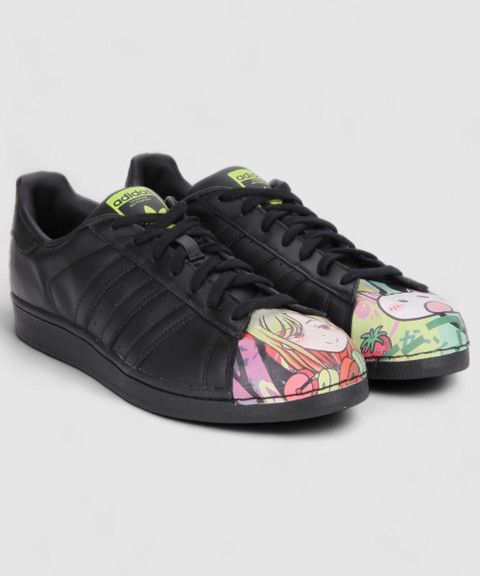 adidas gazelle silver green womens Adidas by Pharrell Williams Mens Campus Shoes – Extra Butter main image 0