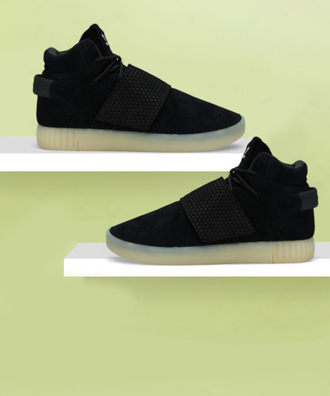 adidas tubular shoes price in india