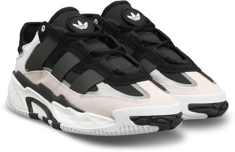 ADIDAS ORIGINALS NITEBALL Sneakers For Men - Buy ADIDAS ORIGINALS NITEBALL  Sneakers For Men Online at Best Price - Shop Online for Footwears in India  | Flipkart.com