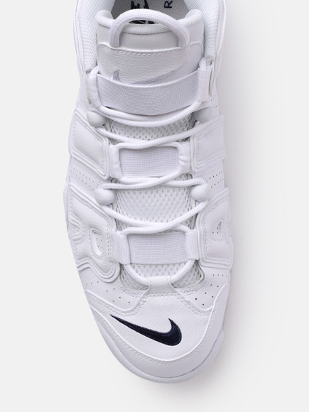 nike uptempo flipkart