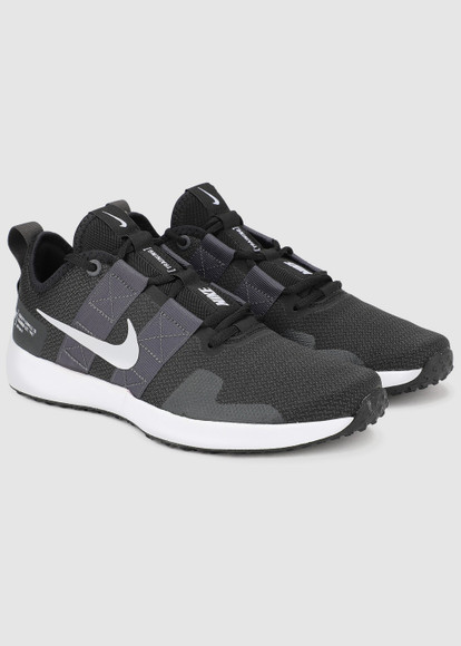 nike varsity compete tr 2 men's reviews