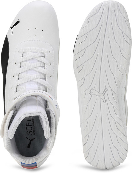 Buy Products Online at Best Price in India - All Categories