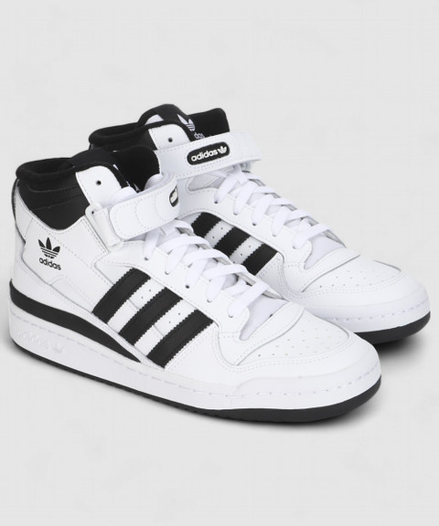 adidas forum high noir