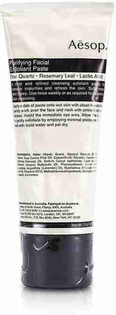 Aesop Purifying Facial Exfoliant Paste (Tube) Price in India - Buy