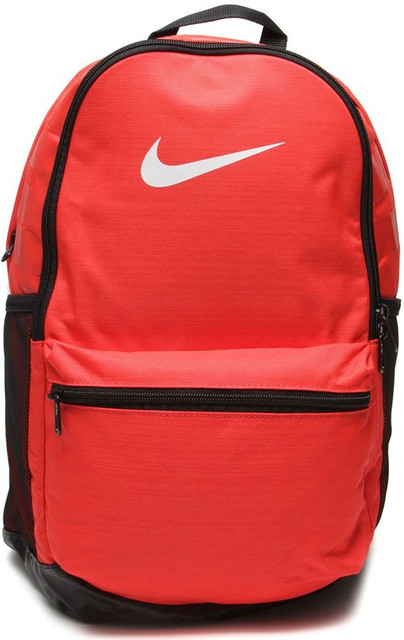 red nike brasilia backpack
