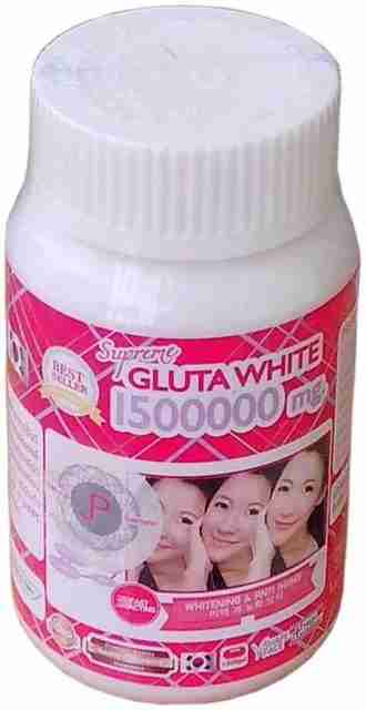 Gluta Supreme Gluta White Price in India - Buy Gluta Supreme Gluta White  online at Flipkart.com