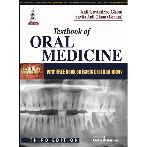 TEXTBOOK OF ORAL MEDICINE: Buy TEXTBOOK OF ORAL MEDICINE by SAVITA