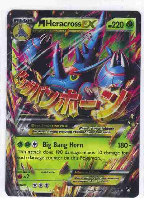 heracross pokemon card value Amazon.com: Pokemon - Heracross 194/193 - Paldea Evolved - Illustration  Rare