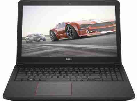 dell-inspiron-notebook-