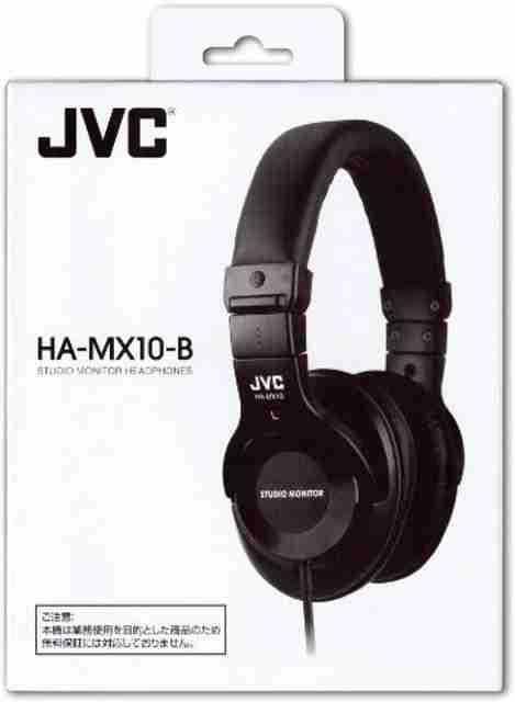 JVC Victor Studio Monitor Headphones | Ha-Mx10-B (Japanese Import