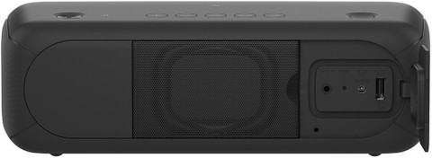 Buy SONY SRS-XB40 Portable Bluetooth Speaker Online from Flipkart.com