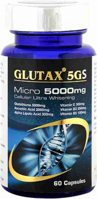 Glutax 5GS Micro 5000mg Cellular Ultra Whitening Capsules (Made In Italy)  Price in India