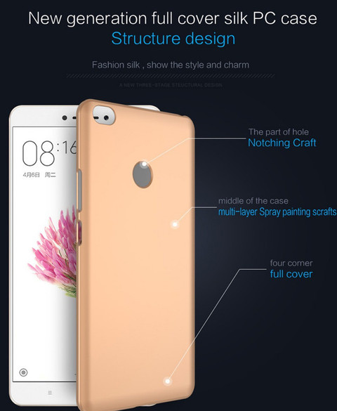 Specification Gionee P5w Cover Gionee Phones Gionee P5w Back Panel