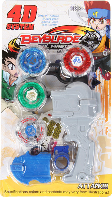 Toyvala Beyblade With Metal Fury 4D System Bey blade Spinning Toy
