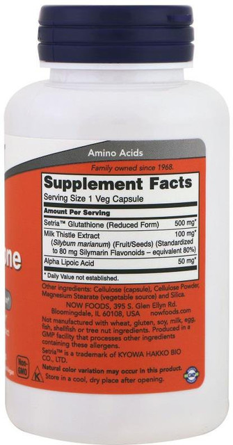 Now Foods Glutathione, 500 mg, 60 Veg Capsules Price in India