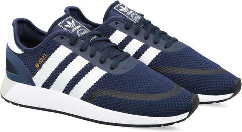 adidas gazelle silver green womens Adidas Original N-5923 Juniors