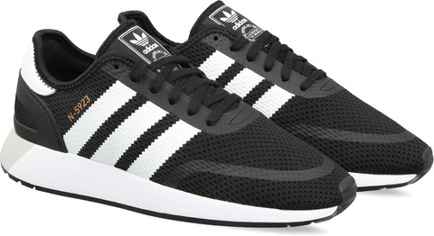 adidas gazelle silver green womens Adidas Original N-5923 Men’s main image 0