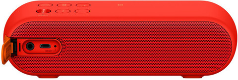 Buy SONY SRS-XB2/RC 20 W Portable Bluetooth Speaker Online from