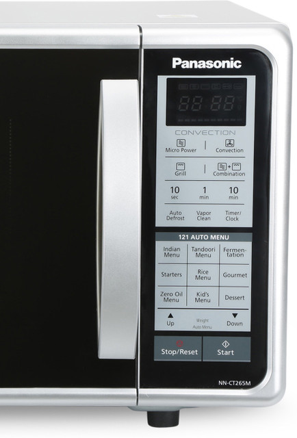 Flipkart.com | Panasonic 20 L Convection Microwave Oven